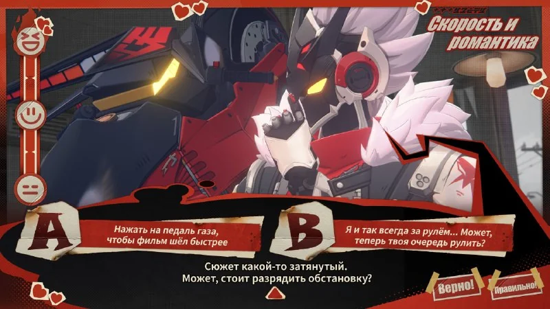 Иллюстрация к статье «► У 🤖Билли свидание с мотоциклом в кино ◄»